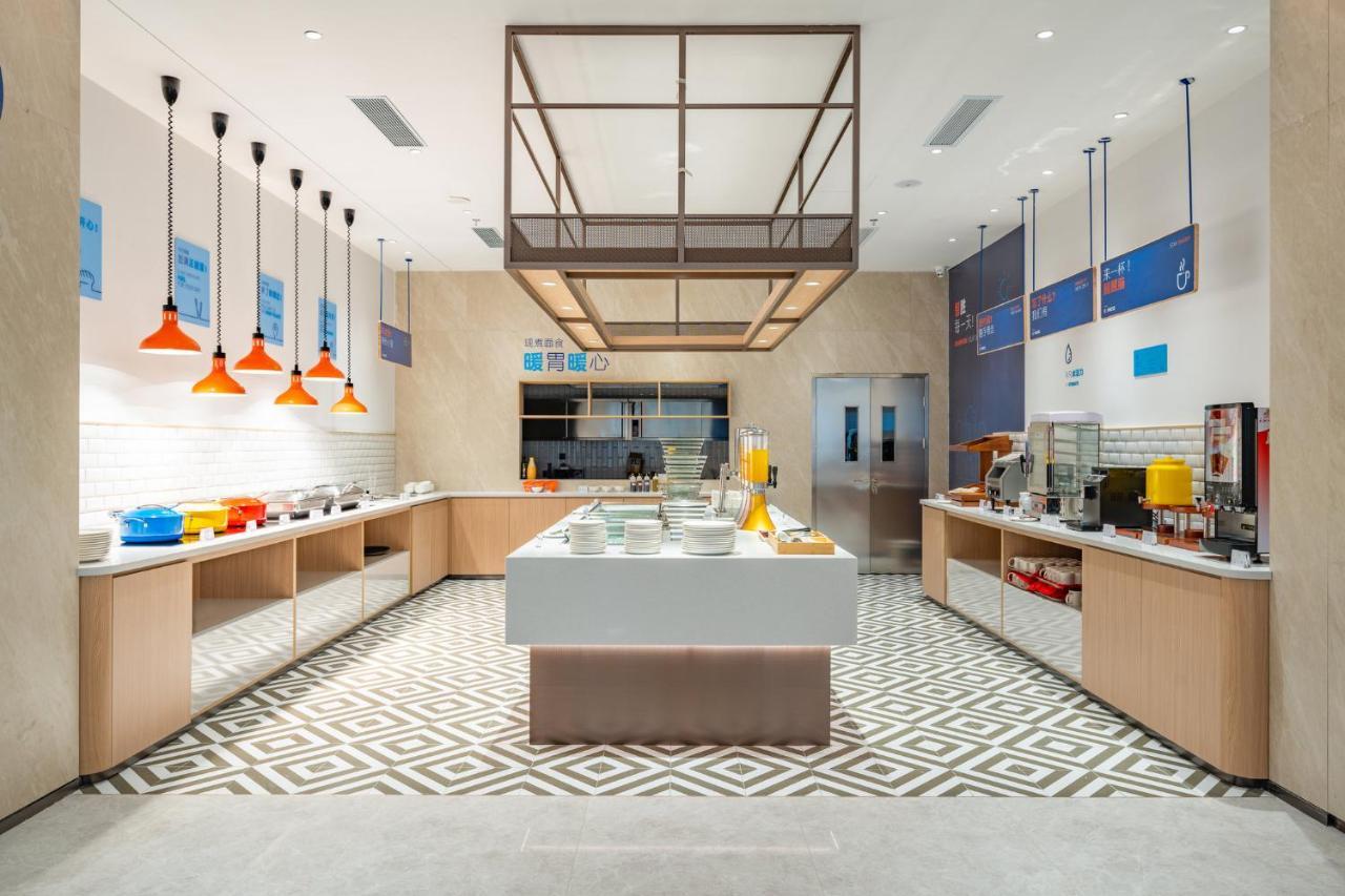 Holiday Inn Express Chengdu Tianfu Square By Ihg - Chunxi Road And Kuanzhai Alley المظهر الخارجي الصورة