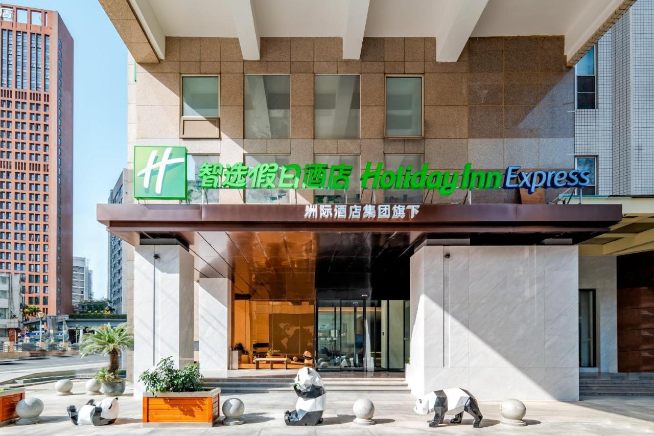 Holiday Inn Express Chengdu Tianfu Square By Ihg - Chunxi Road And Kuanzhai Alley المظهر الخارجي الصورة