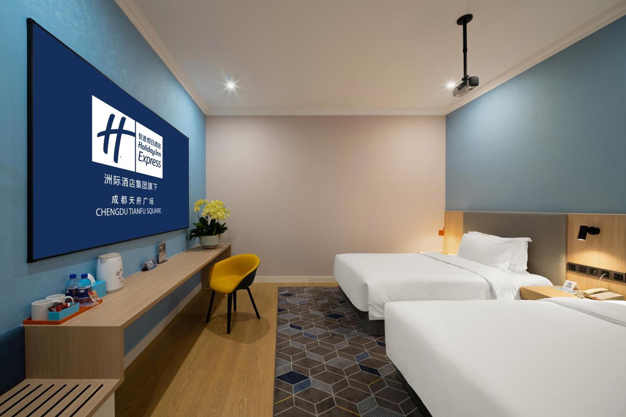 Holiday Inn Express Chengdu Tianfu Square By Ihg - Chunxi Road And Kuanzhai Alley المظهر الخارجي الصورة